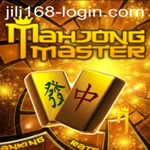 Exploring the Captivating World of MahJongMaster